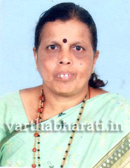 ವಸುಧಾ ಪ್ರಭು